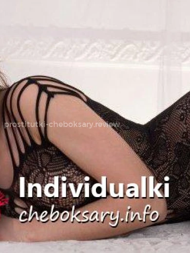 Проститутка Дама - Фото 2 №13862